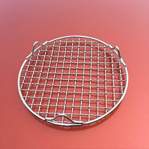 Turbokey Multi-Purpose Barbecue Cooling Rack