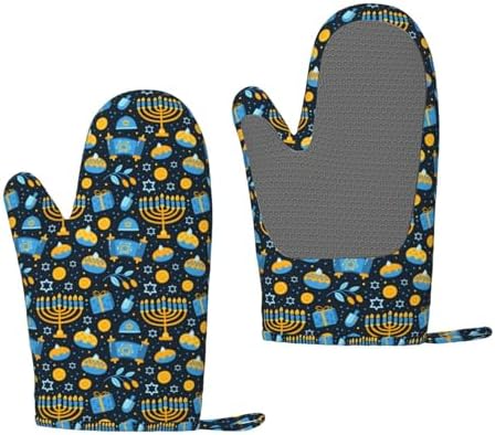 Happy Hanukkah Oven Mitts and Cake Pans 2-Piece Set