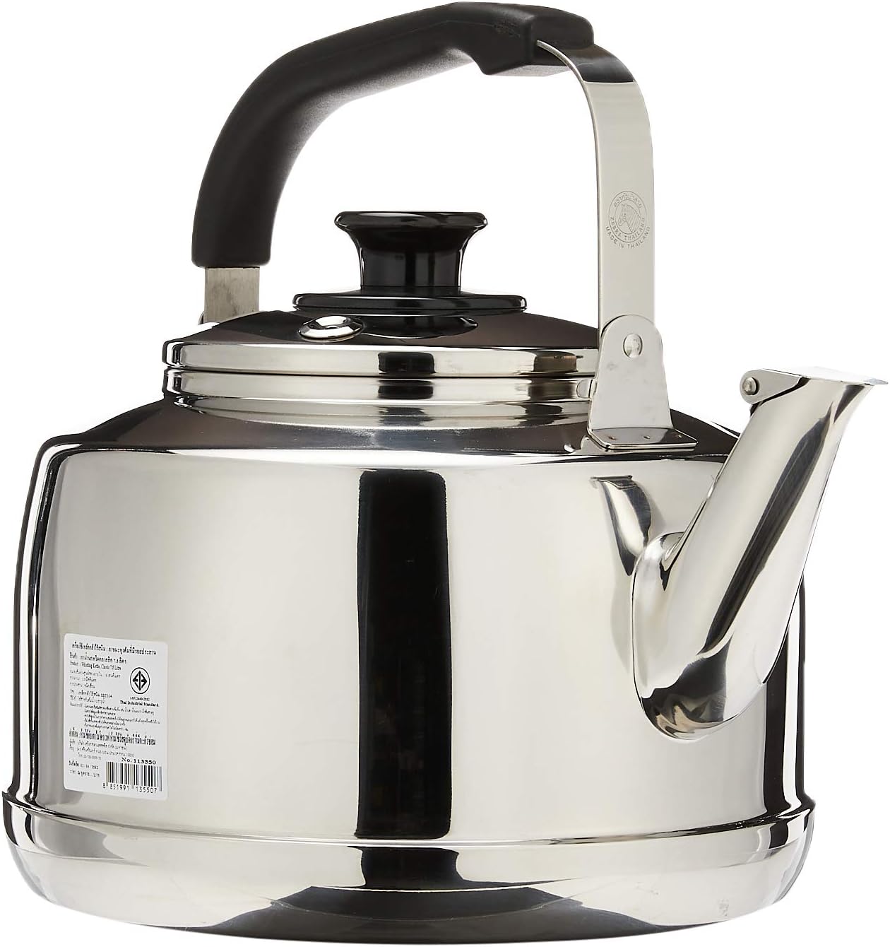 Zebra 75L Polished Mirror Whistling Stainless Steel Teakettle