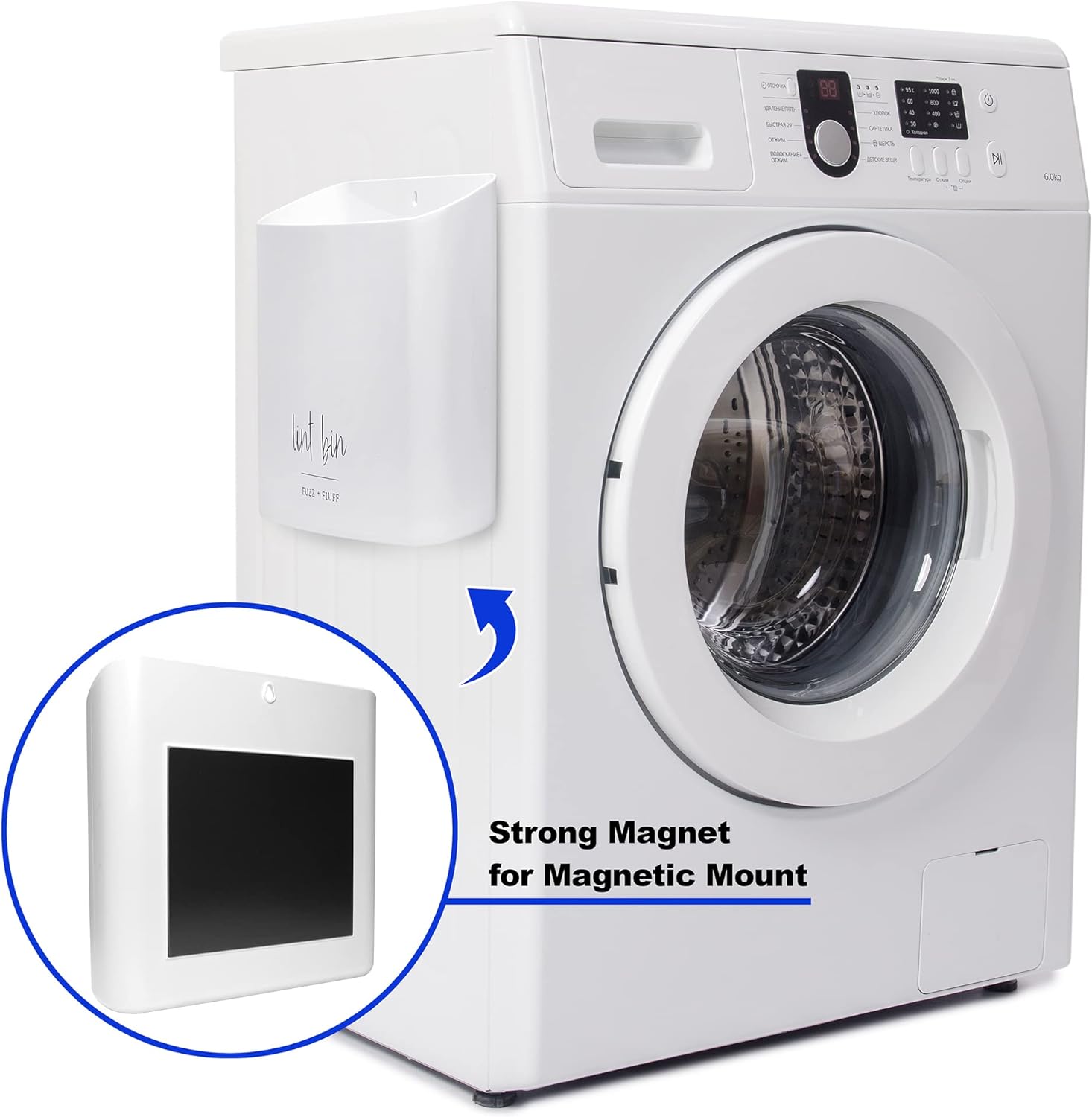 Magnetic Lint Bin for Laundry Storage