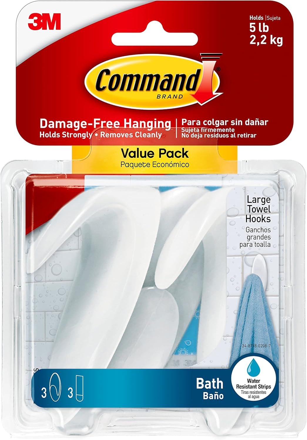 Bath Damage-Free Towel Organizer 3-Large Clear Frosted Water-Resistant Strips