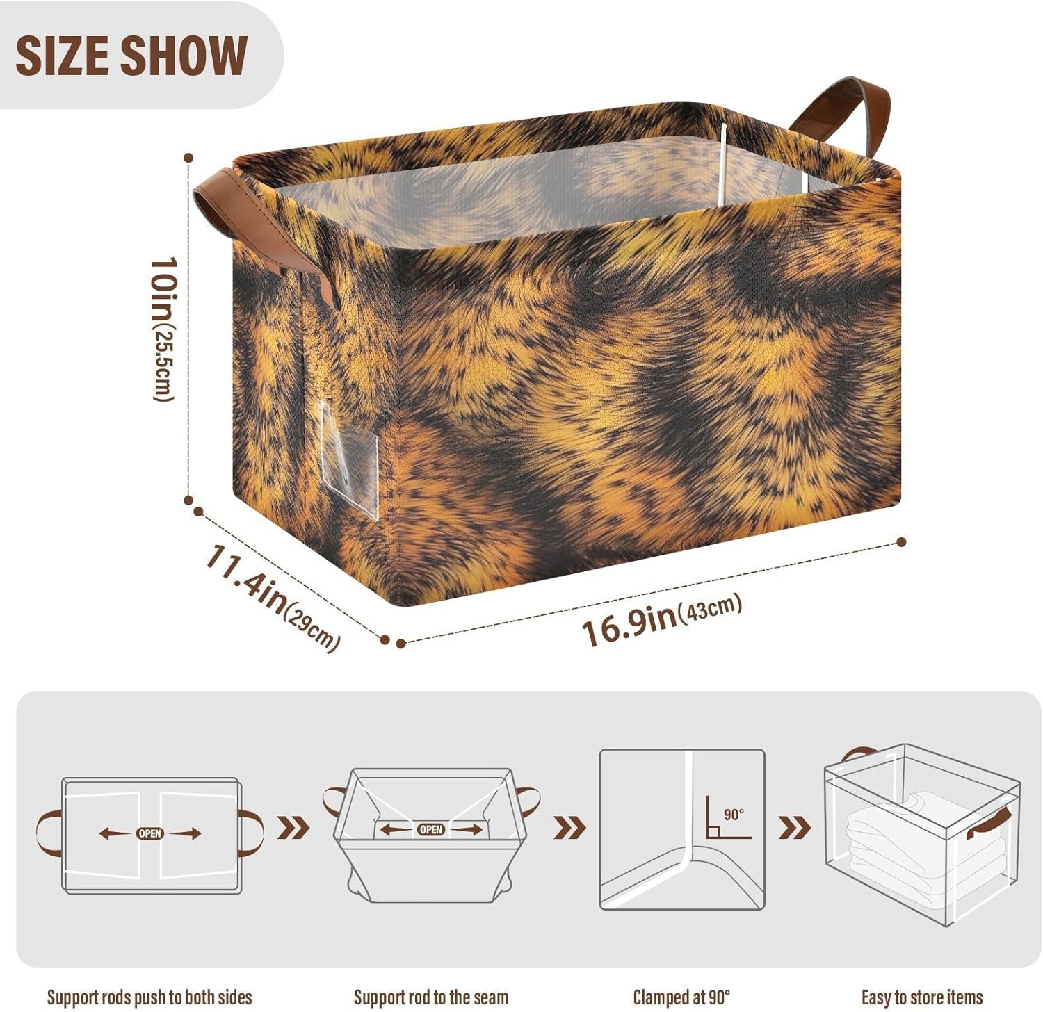 Leopard Print Storage Basket 1 Pack